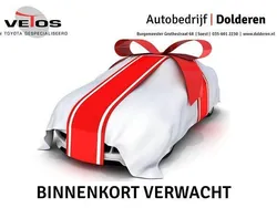 Rood Gebruikt 2019 Toyota Yaris Executive Hatchback | € 15.950 (Eerlijke prijs)