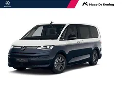 Blauw Nieuw 2025 VW Multivan Sedan | € 76.592 (Eerlijke prijs)