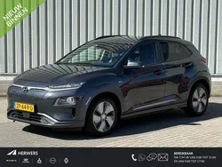 Grijs Gebruikt 2019 Hyundai Kona Premium SUV | € 15.885 (Goede deal)