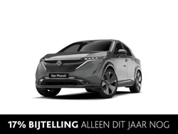 Grijs Nieuw 2025 Nissan Ariya Advance SUV | € 52.590 (Duur)
