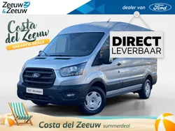 Moondust silver Nieuw 2024 Ford Transit Trend Van | € 36.440 (Eerlijke prijs)