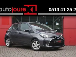 Grijs Gebruikt 2016 Toyota Yaris Hybrid Hatchback | € 12.999 (Goede deal)