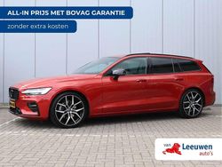 Oranje Gebruikt 2021 Volvo V60 R-Design Stationwagen | € 30.995 (Eerlijke prijs)