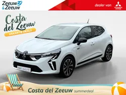 Nieuw 2025 Mitsubishi Colt Intense Hatchback | € 25.495 (Eerlijke prijs)