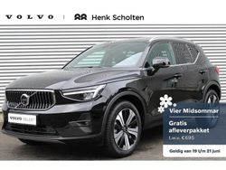 Gebruikt 2023 Volvo XC40 Inscription SUV | € 42.950 (Iets duurder)