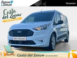 Wit Nieuw 2024 Ford Transit Trend Van | € 20.950 (Goede deal)