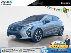 Grijs Gebruikt 2025 Mitsubishi Colt Intense+ Hatchback | € 27.445 (Eerlijke prijs)