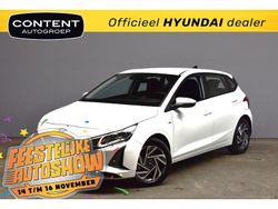 Wit Gebruikt 2024 Hyundai i20 Comfort Hatchback | € 18.940 (Eerlijke prijs)