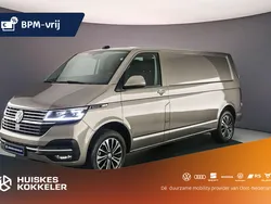 Geel Gebruikt 2022 VW T6.1 Van | € 33.780 (Eerlijke prijs)