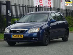 Blauw Gebruikt 2005 Kia Cerato 2 Hatchback | € 999 (Eerlijke prijs)