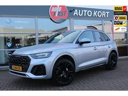 Grijs Gebruikt 2022 Audi Q5 SUV | € 48.490 (Duur)