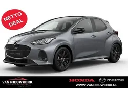 Nieuw 2025 Mazda 2 Homura-Line Hatchback | € 31.900 (Iets duurder)