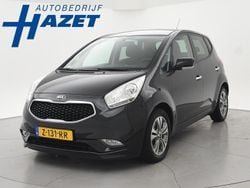 Zwart Gebruikt 2019 Kia Venga Hatchback | € 17.900 (Eerlijke prijs)