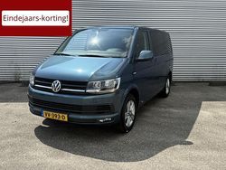 Groen Gebruikt 2016 VW T6 Highline Van | € 10.750 (Goede deal)