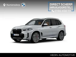 Grijs Gebruikt 2025 BMW X5 Comfort Edition SUV | € 109.895 (Eerlijke prijs)