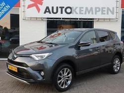 Grijs Gebruikt 2017 Toyota RAV4 SUV | € 18.900 (Eerlijke prijs)