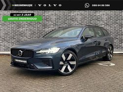 Blauw Gebruikt 2022 Volvo V60 Plus Stationwagen | € 47.894 (Iets duurder)