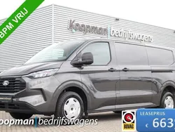 Grijs Nieuw 2024 Ford Transit Custom Trend Van | € 36.950 (Goede deal)
