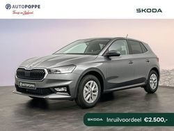 Grijs Nieuw 2025 Skoda Fabia Business Line Hatchback | € 28.048 (Eerlijke prijs)