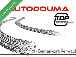 Wit Gebruikt 2021 Fiat 500C Cabriolet | € 14.850 (Eerlijke prijs)