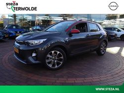 Grijs Gebruikt 2019 Kia Stonic SUV | € 15.945 (Eerlijke prijs)
