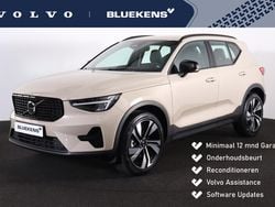 Bruin Gebruikt 2025 Volvo XC40 Plus SUV | € 44.900 (Eerlijke prijs)