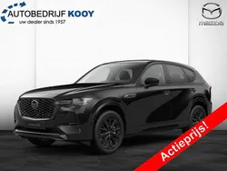 Zwart Nieuw 2025 Mazda CX-60 Homura-Line SUV | € 64.840 (Eerlijke prijs)