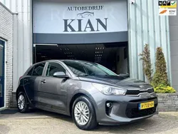 Grijs Gebruikt 2020 Kia Rio Hatchback | € 14.950 (Goede deal)