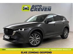 Grijs Gebruikt 2023 Mazda CX-5 SUV | € 38.900