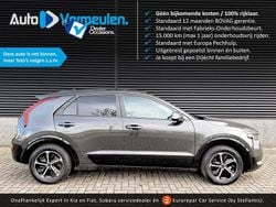 Grijs Gebruikt 2024 Kia e-Niro SUV | € 35.995