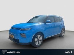 Blauw Gebruikt 2023 Kia Soul EV SUV | € 25.935 (Eerlijke prijs)