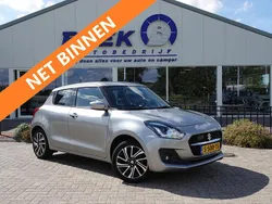 Grijs Gebruikt 2023 Suzuki Swift Style Hatchback | € 19.340 (Eerlijke prijs)