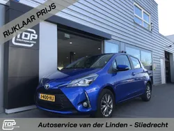 Blauw Gebruikt 2019 Toyota Yaris Hatchback | € 15.250 (Eerlijke prijs)