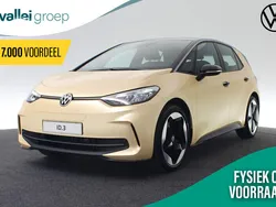 Grijs Nieuw 2025 VW ID.3 Pro Hatchback | € 36.995 (Duur)