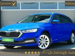 Blauw Gebruikt 2021 Skoda Octavia Stationwagen | € 18.440 (Eerlijke prijs)