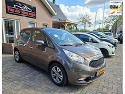 Bruin Gebruikt 2016 Kia Venga Hatchback | € 15.250 (Eerlijke prijs)