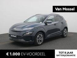 Grijs Gebruikt 2023 Hyundai Kona SUV | € 20.900 (Super prijs)