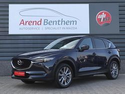 Blauw Gebruikt 2019 Mazda CX-5 Inclusive SUV | € 29.645 (Duur)