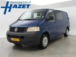 VW T5