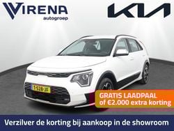 Wit Gebruikt 2023 Kia e-Niro SUV | € 33.950 (Eerlijke prijs)