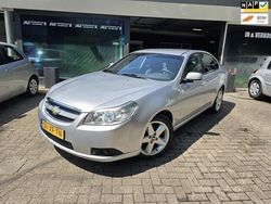 Grijs, metallic lak Gebruikt 2007 Chevrolet Epica Sedan | € 4.450 (Eerlijke prijs)