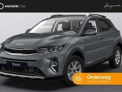 Grijs, metallic lak Nieuw 2025 Kia Stonic SUV | € 29.090 (Eerlijke prijs)