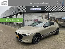 Geel Nieuw 2025 Mazda 3 Nagisa Hatchback | € 34.000 (Eerlijke prijs)