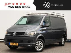 Grijs Gebruikt 2017 VW T6 Comfortline Van | € 14.800 (Goede deal)