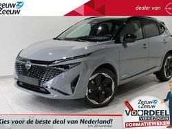 Grijs Gebruikt 2025 Nissan Qashqai SUV | € 38.950 (Goede deal)