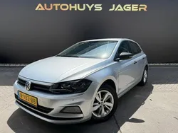 Grijs Gebruikt 2017 VW Polo Trendline Hatchback | € 8.950 (Eerlijke prijs)