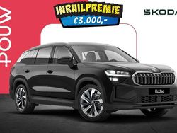 Zwart Nieuw 2025 Skoda Kodiaq Business Line SUV | € 53.550 (Goede deal)