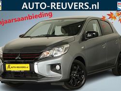 Grijs Gebruikt 2021 Mitsubishi Space Star Edition Hatchback | € 15.900 (Eerlijke prijs)