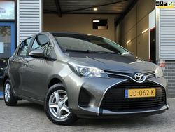 Grijs Gebruikt 2016 Toyota Yaris Hatchback | € 10.450 (Eerlijke prijs)