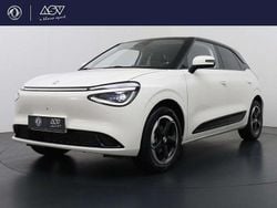 Nieuw 2025 DongFeng Box Hatchback | € 24.995
